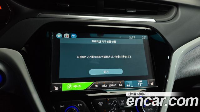 Chevrolet Bolt EV EV Premier 2019 — фото 30