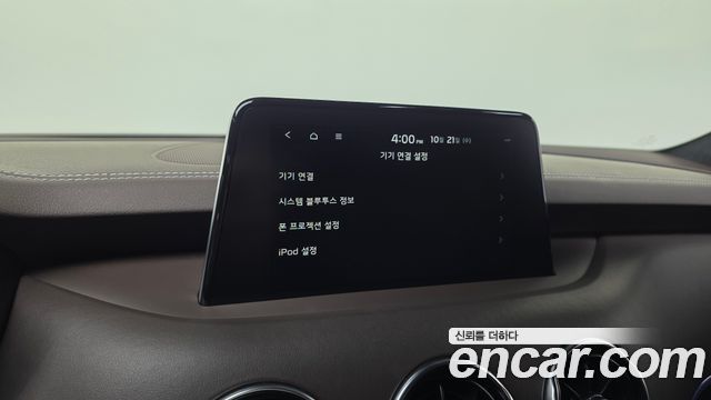 Kia Stinger 2.0 Turbo AWD Platinum 2020 — фото 20
