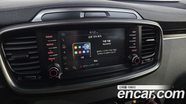 Kia Sorento Diesel 2.0 2WD Noblesse 2020 — фото 16
