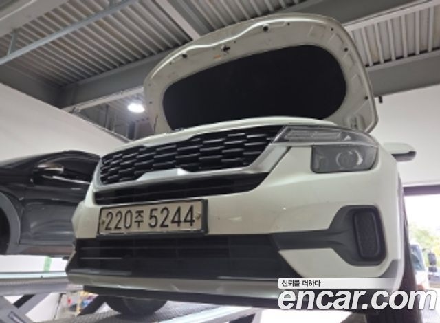 Kia Seltos Diesel 1.6 2WD Trendy
