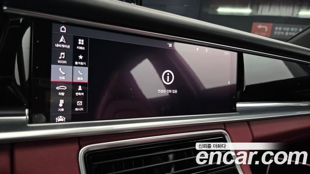 Porsche Panamera (971) 3.0 AWD 2018 — фото 14