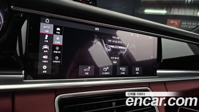 Porsche Panamera (971) 3.0 AWD 2018 — фото 15
