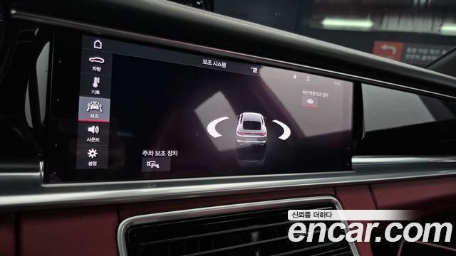 Porsche Panamera (971) 3.0 AWD 2018 — фото 16