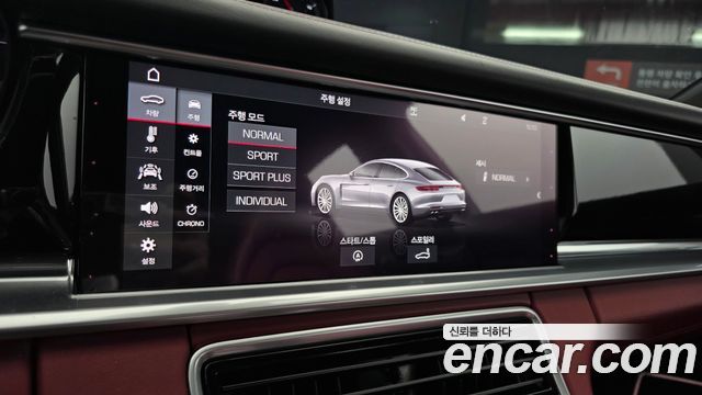Porsche Panamera (971) 3.0 AWD 2018 — фото 17