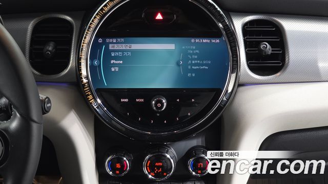 MINI Cooper Electric SE Electric 3rd 2022 — фото 18