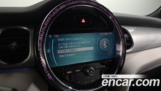 MINI Cooper Electric SE Electric 3rd 2022 — фото 36