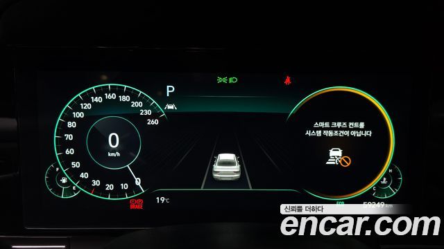 Hyundai Grandeur (IG) 3.0 LPi Rent Car Premium 2023 — фото 8