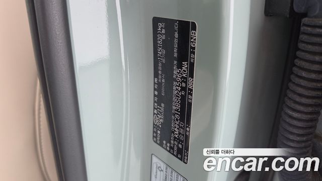 Hyundai Kona (SX2) Gasoline 1.6 Turbo 2WD Premium 2025 — фото 20