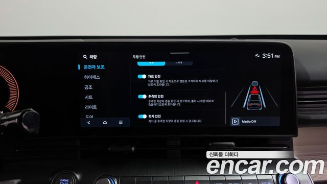 Hyundai Kona (SX2) Gasoline 1.6 Turbo 2WD Premium 2025 — фото 36