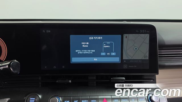 Hyundai Kona (SX2) Gasoline 1.6 Turbo 2WD Premium 2025 — фото 37