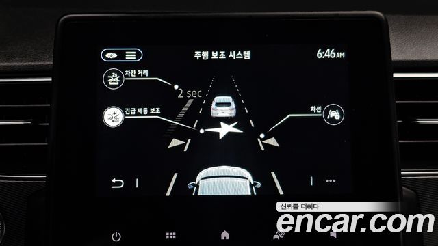 Renault Korea XM3 1.6 GTe RE 2022 — фото 28