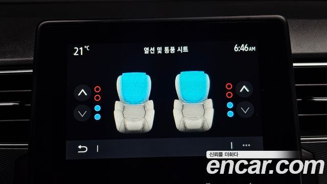 Renault Korea XM3 1.6 GTe RE 2022 — фото 29