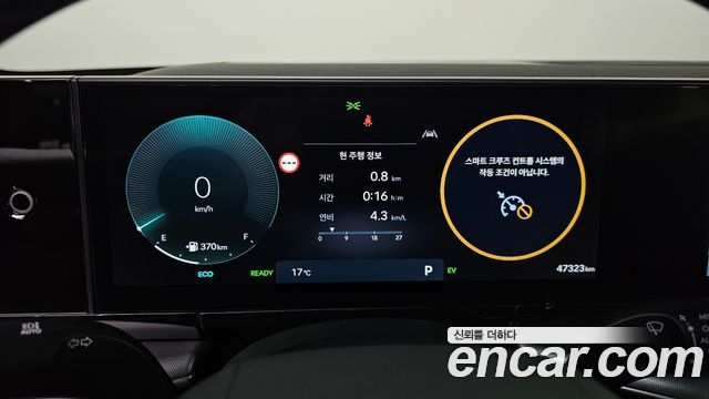 Hyundai Grandeur Hybrid (GN7) Exclusive 2025 — фото 8
