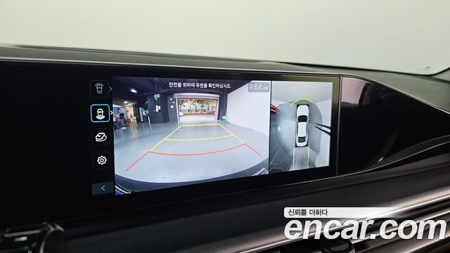 Hyundai Grandeur Hybrid (GN7) Exclusive 2025 — фото 14