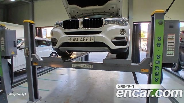 BMW X6 (F16) xDrive 30d