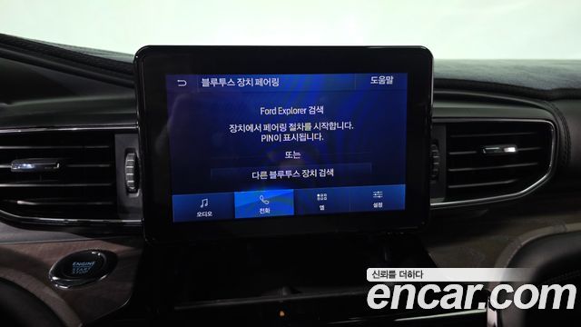Ford Explorer (VI) 3.0 Platinum 4WD 2022 — фото 36