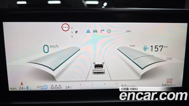 Hyundai Ioniq 6 Long Range Prestige 2025 — фото 7