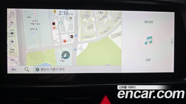 Hyundai Ioniq 6 Long Range Prestige 2025 — фото 8