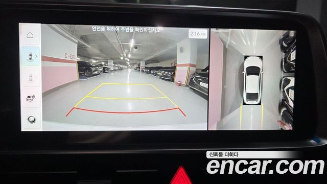 Hyundai Ioniq 6 Long Range Prestige 2025 — фото 9