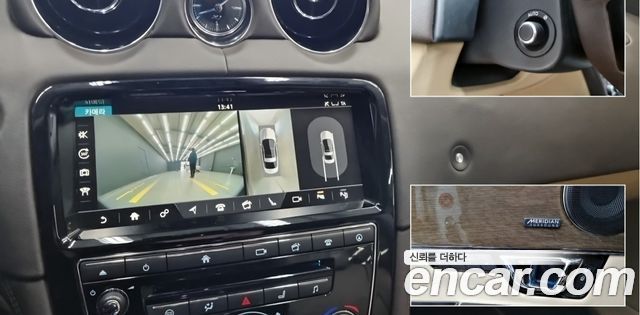 Jaguar XJ 3.0D Premium Luxury LWB X351 2018 — фото 15