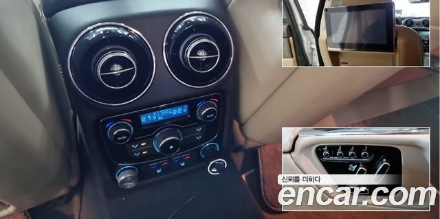 Jaguar XJ 3.0D Premium Luxury LWB X351 2018 — фото 17