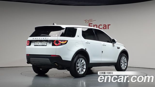 Land Rover Discovery Sport 2.0 TD4 SE (150PS) 2017 — фото 2