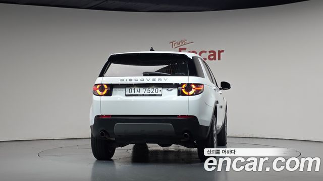 Land Rover Discovery Sport 2.0 TD4 SE (150PS) 2017 — фото 4