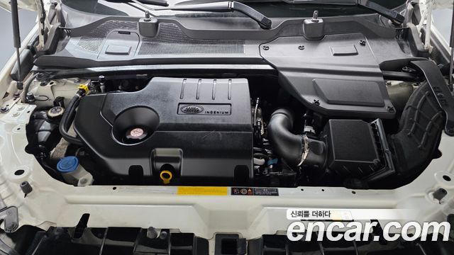 Land Rover Discovery Sport 2.0 TD4 SE (150PS) 2017 — фото 6