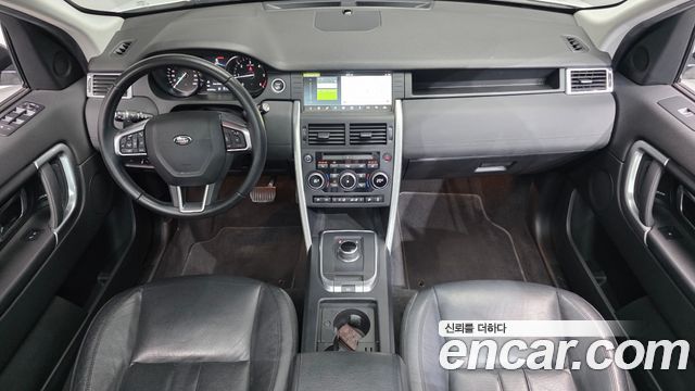 Land Rover Discovery Sport 2.0 TD4 SE (150PS) 2017 — фото 7