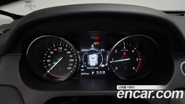 Land Rover Discovery Sport 2.0 TD4 SE (150PS) 2017 — фото 8