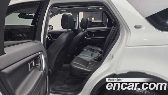 Land Rover Discovery Sport 2.0 TD4 SE (150PS) 2017 — фото 11