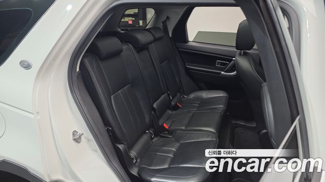 Land Rover Discovery Sport 2.0 TD4 SE (150PS) 2017 — фото 12