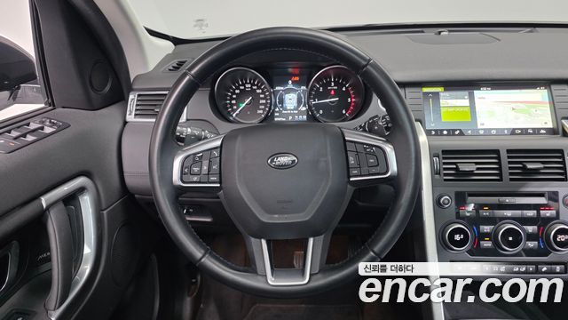 Land Rover Discovery Sport 2.0 TD4 SE (150PS) 2017 — фото 14