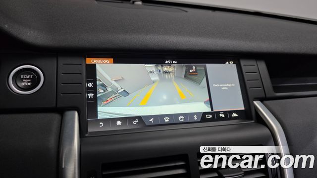 Land Rover Discovery Sport 2.0 TD4 SE (150PS) 2017 — фото 15