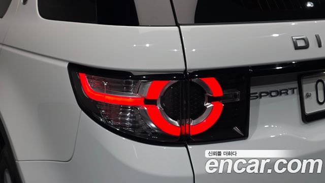 Land Rover Discovery Sport 2.0 TD4 SE (150PS) 2017 — фото 23
