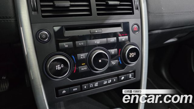 Land Rover Discovery Sport 2.0 TD4 SE (150PS) 2017 — фото 32