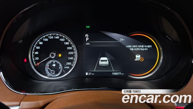 Genesis GV70 2.5T Gasoline 2WD 2022 — фото 8