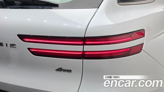 Genesis GV70 2.5T Gasoline 2WD 2022 — фото 23