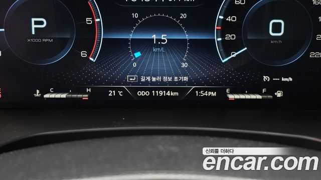 KG Mobility (SsangYong) Rexton Sports Diesel 2.2 2WD Culman Wild Plus 2024 — фото 8