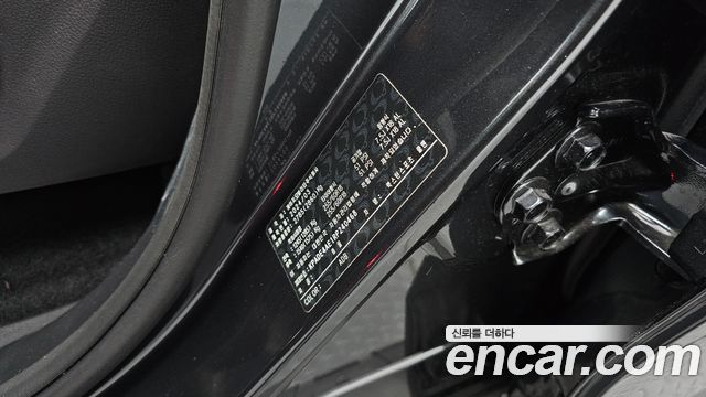 KG Mobility (SsangYong) Rexton Sports Diesel 2.2 2WD Culman Wild Plus 2024 — фото 33