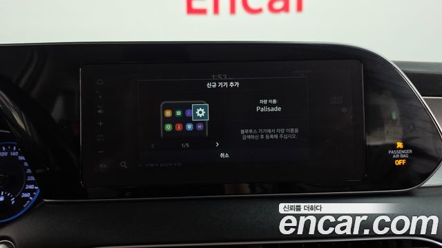 Hyundai Palisade Diesel 2.2 4WD Exclusive 2019 — фото 32