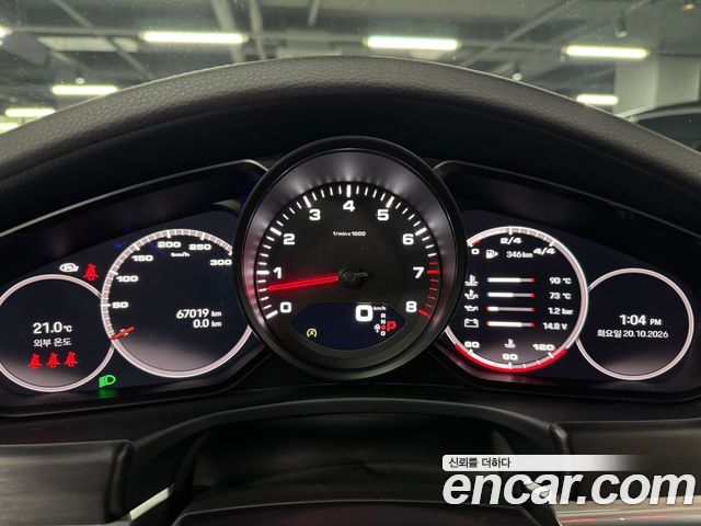 Porsche Panamera (971) 2.9 AWD Platinum Edition 2023 — фото 6