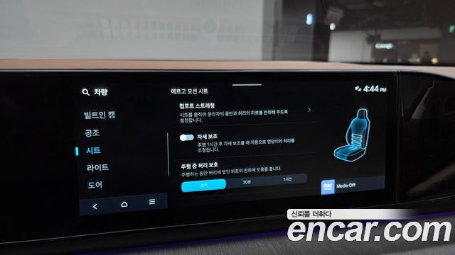 Hyundai Grandeur Hybrid (GN7) Calligraphy 2025 — фото 28