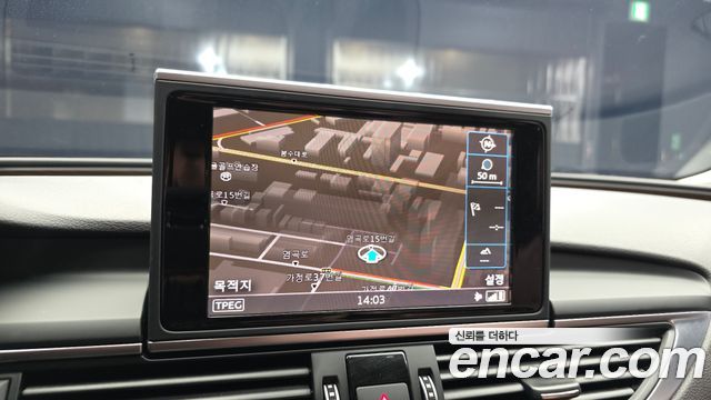 Audi A7 50 TFSI Quattro Premium 4G 2016 — фото 14