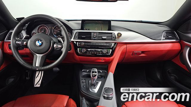 BMW 4 Series (F32) 420d M Sport Coupe 2018 — фото 7