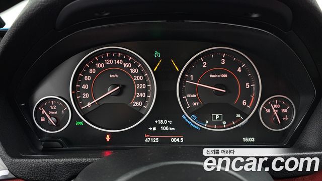 BMW 4 Series (F32) 420d M Sport Coupe 2018 — фото 8