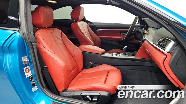 BMW 4 Series (F32) 420d M Sport Coupe 2018 — фото 11