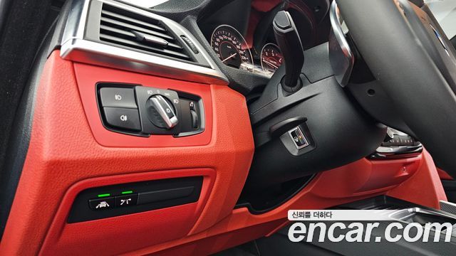 BMW 4 Series (F32) 420d M Sport Coupe 2018 — фото 13