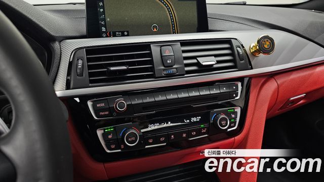 BMW 4 Series (F32) 420d M Sport Coupe 2018 — фото 18