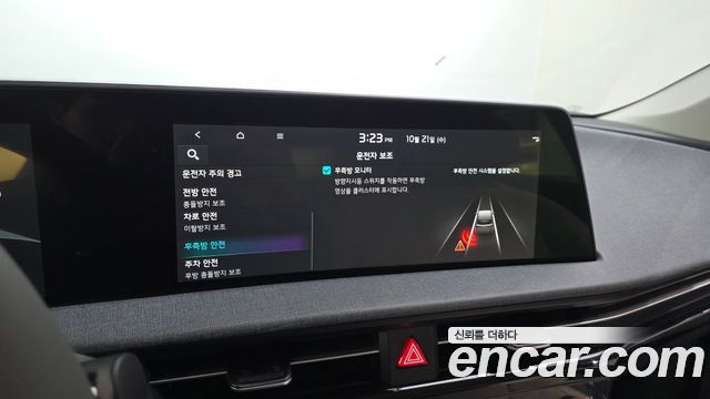 Kia EV6 Long Range Air 2022 — фото 19